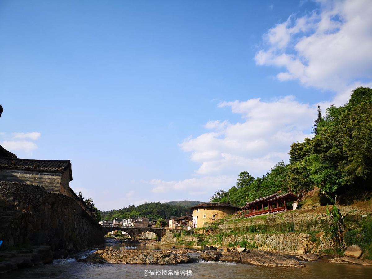 Tulou Fuyulou Changdi Inn Yongding Exterior foto